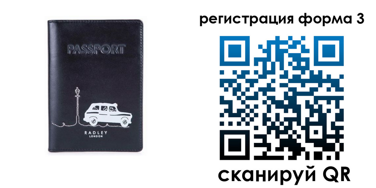 найти адрес прописки в Курчалом